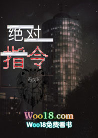 姐弟坠楼案件