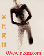 针锋相对(1V1 H)_御宅屋